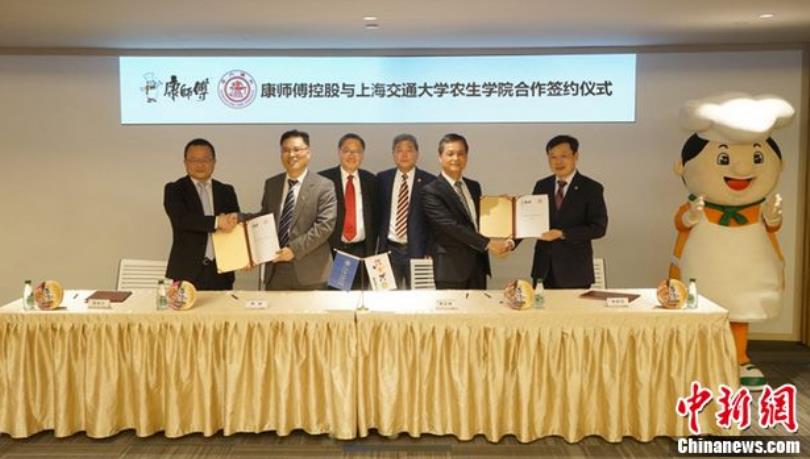 搜狗截图26年01月03日2231_5.jpg 搜狗截图26年01月03日2231_5.jpg