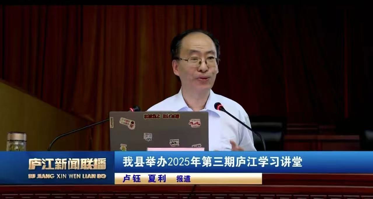 微信图片_20251109183723.jpg 微信图片_20251109183723.jpg