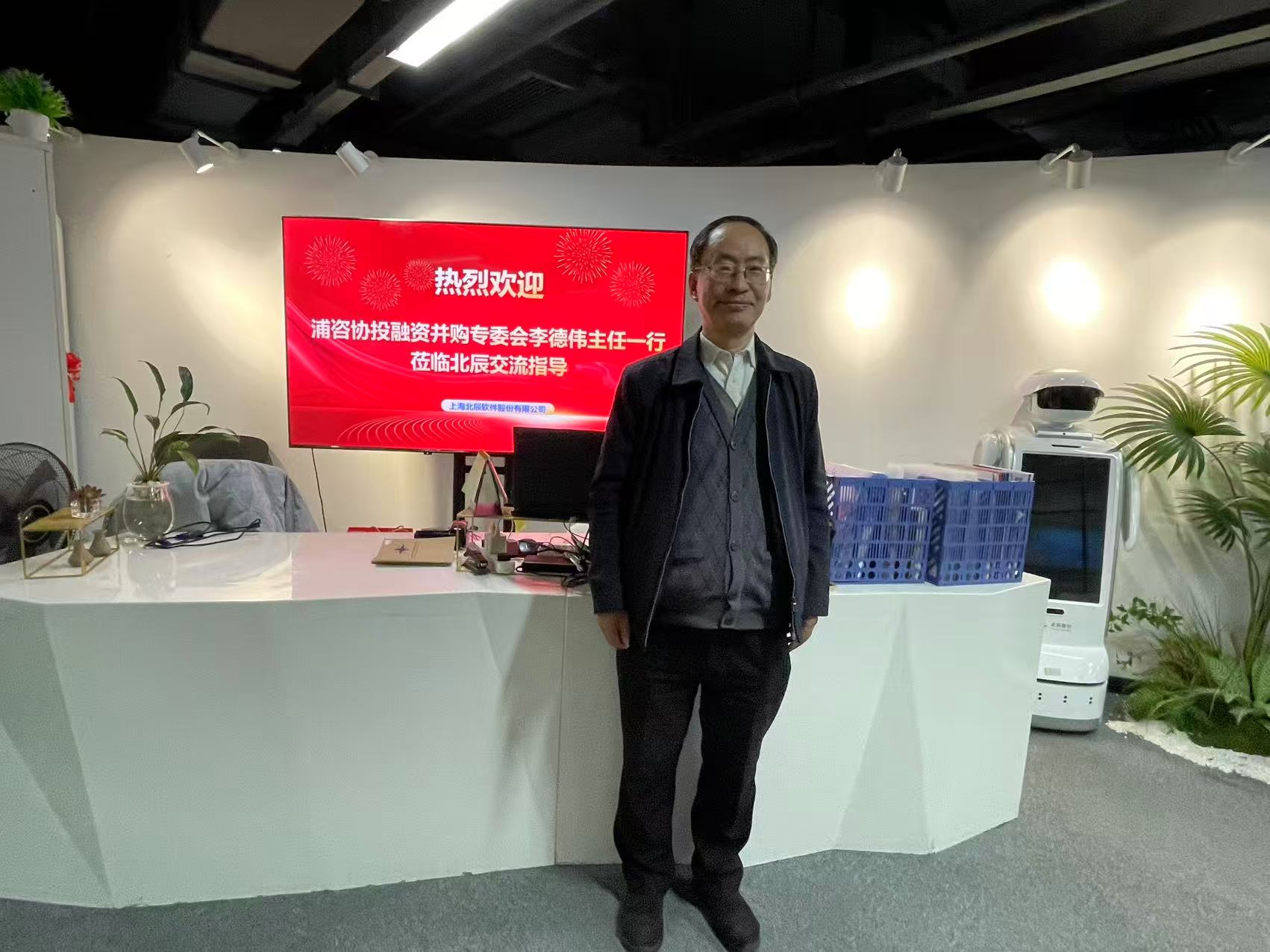 微信图片_20260109215941.jpg 微信图片_20260109215941.jpg