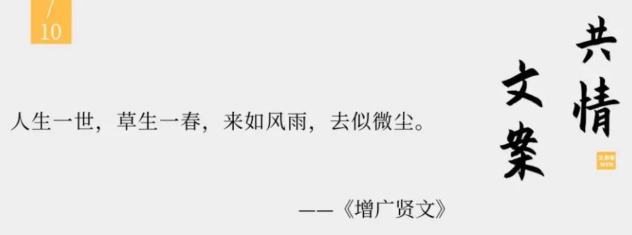 搜狗截图26年01月13日2120_18.jpg 搜狗截图26年01月13日2120_18.jpg