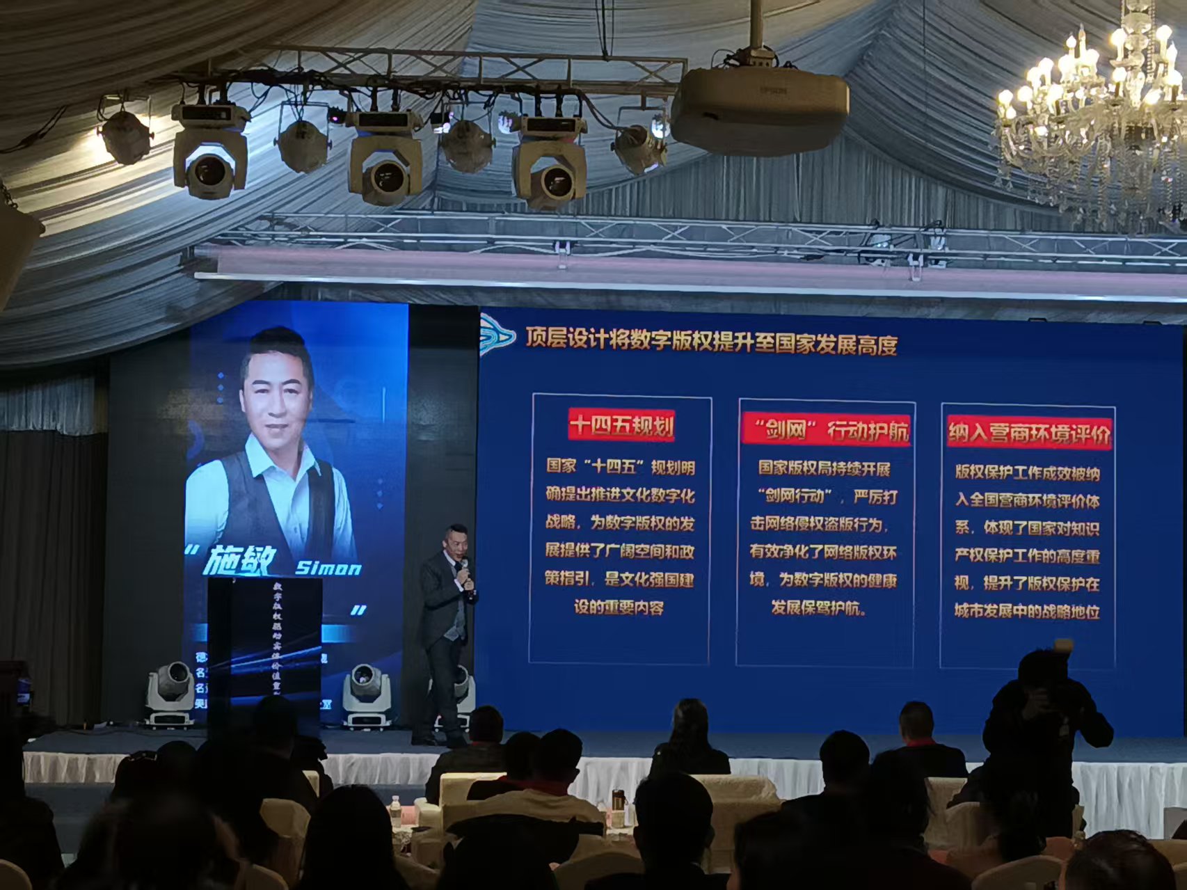 微信图片_20260106213626.jpg 微信图片_20260106213626.jpg