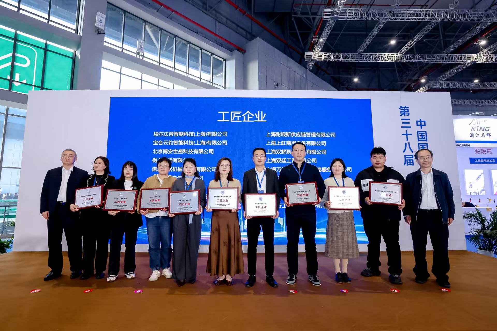 微信图片_20250603200657.jpg 微信图片_20250603200657.jpg