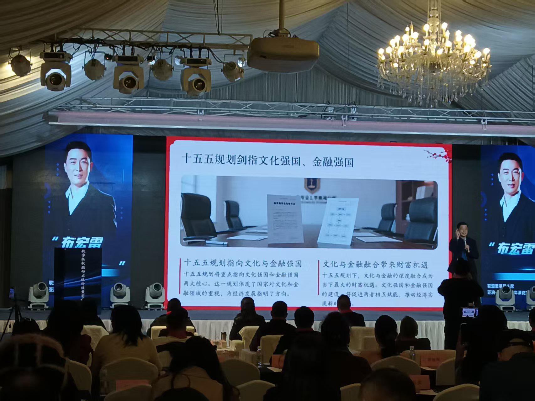 微信图片_20260106213446.jpg 微信图片_20260106213446.jpg