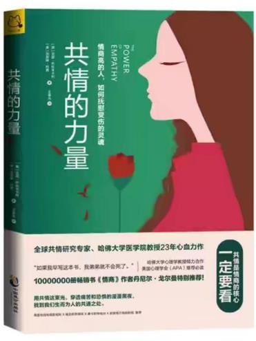 搜狗截图26年01月13日2121_19.jpg 搜狗截图26年01月13日2121_19.jpg