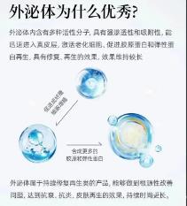 搜狗截图26年01月21日2128_7.jpg 搜狗截图26年01月21日2128_7.jpg