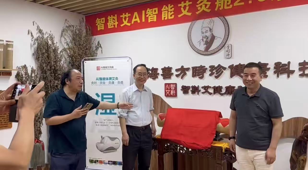 微信图片_20260104203019.jpg 微信图片_20260104203019.jpg