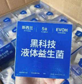 搜狗截图26年01月04日1936_7.jpg 搜狗截图26年01月04日1936_7.jpg