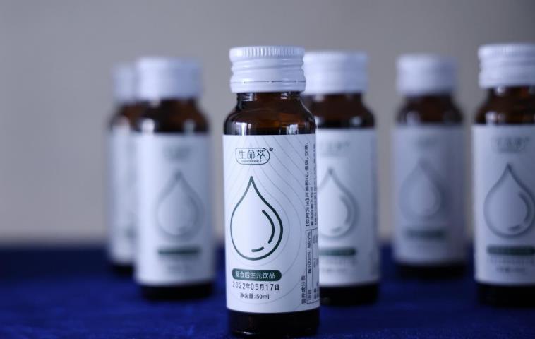 搜狗截图26年01月07日1033_2.jpg 搜狗截图26年01月07日1033_2.jpg