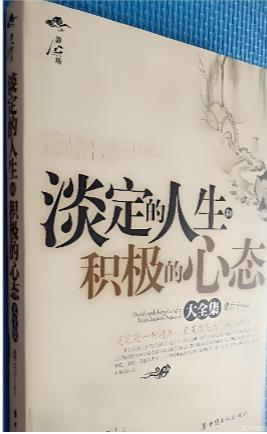 搜狗截图26年01月09日2114_10.jpg 搜狗截图26年01月09日2114_10.jpg