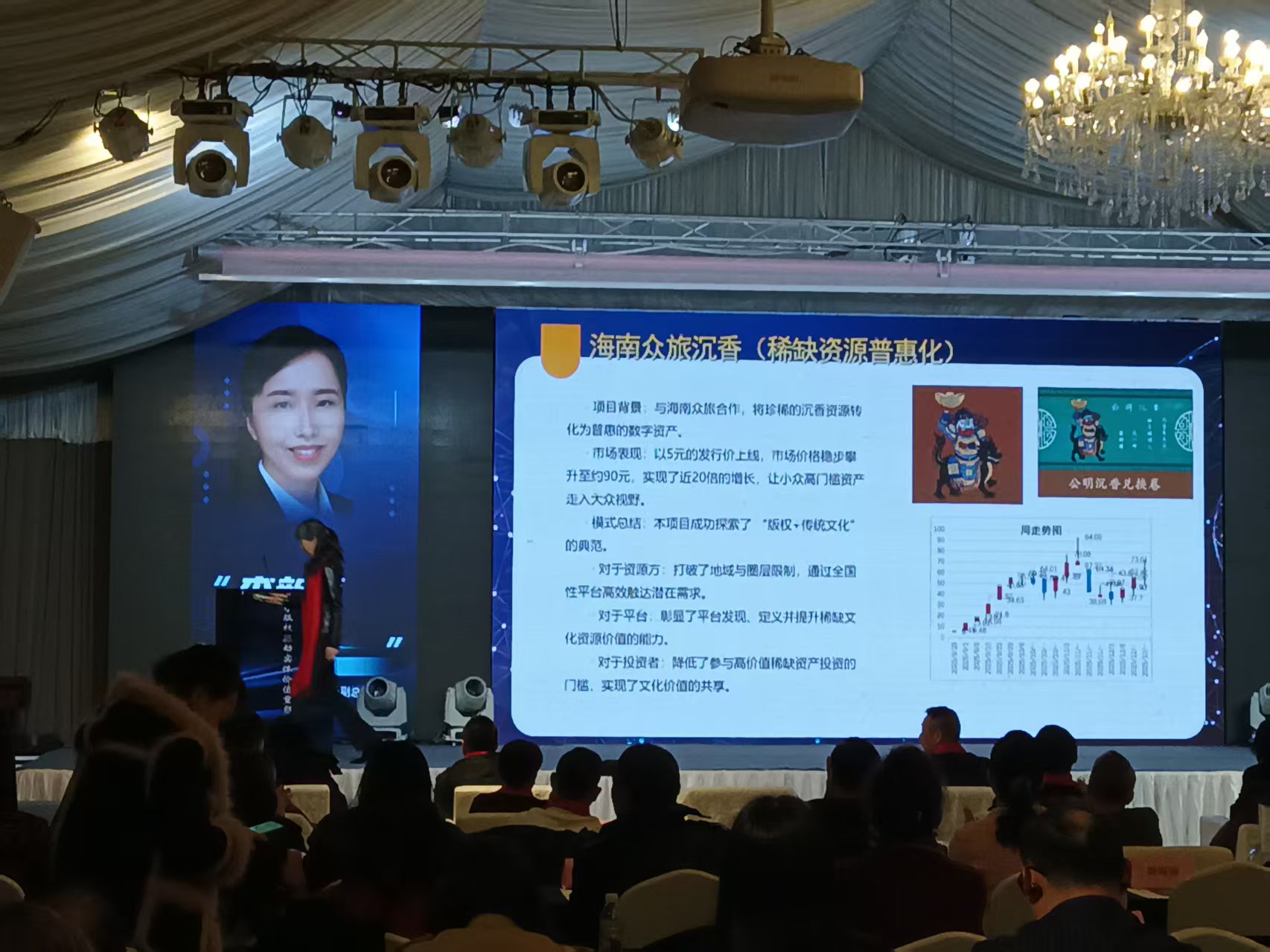 微信图片_20260106213541.jpg 微信图片_20260106213541.jpg