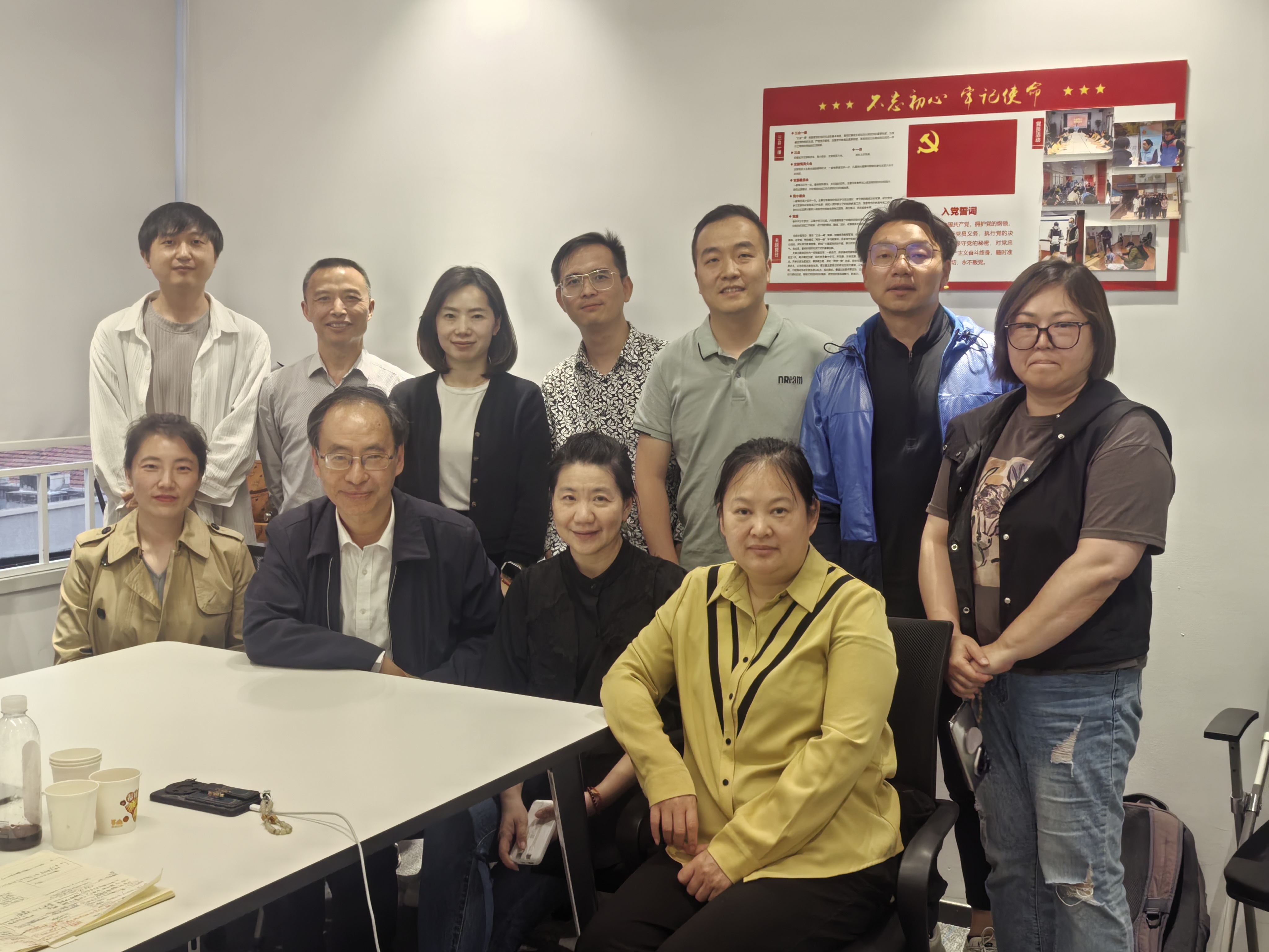 微信图片_20250509120636.jpg 微信图片_20250509120636.jpg