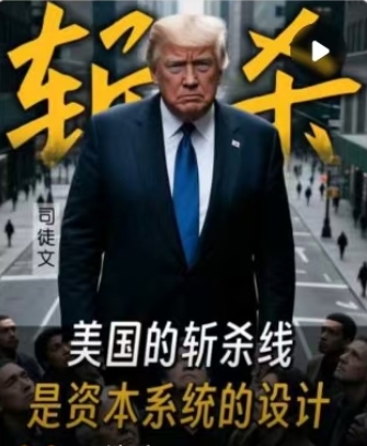 微信图片_20260101214059.jpg 微信图片_20260101214059.jpg