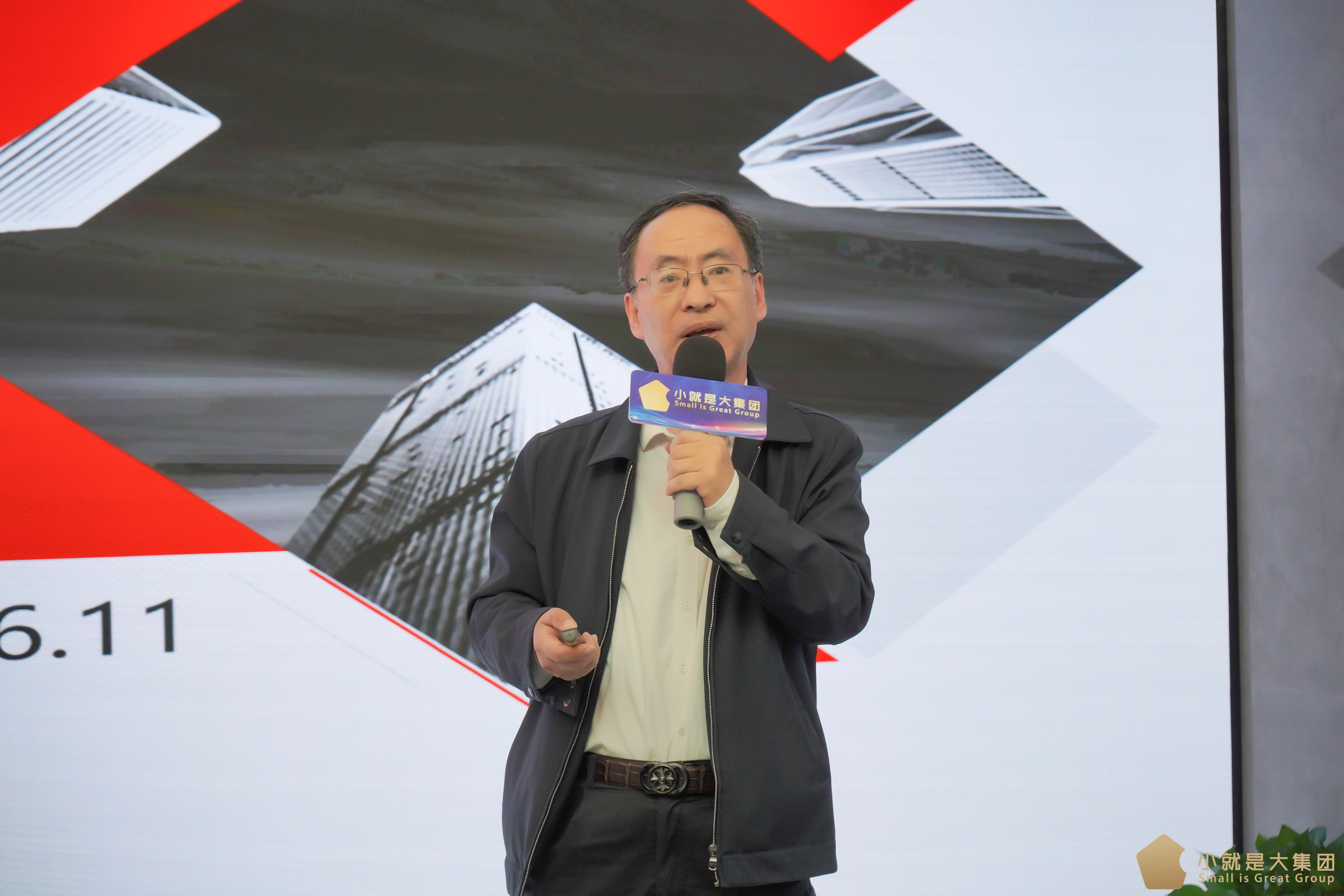 微信图片_20250420180324.jpg 微信图片_20250420180324.jpg