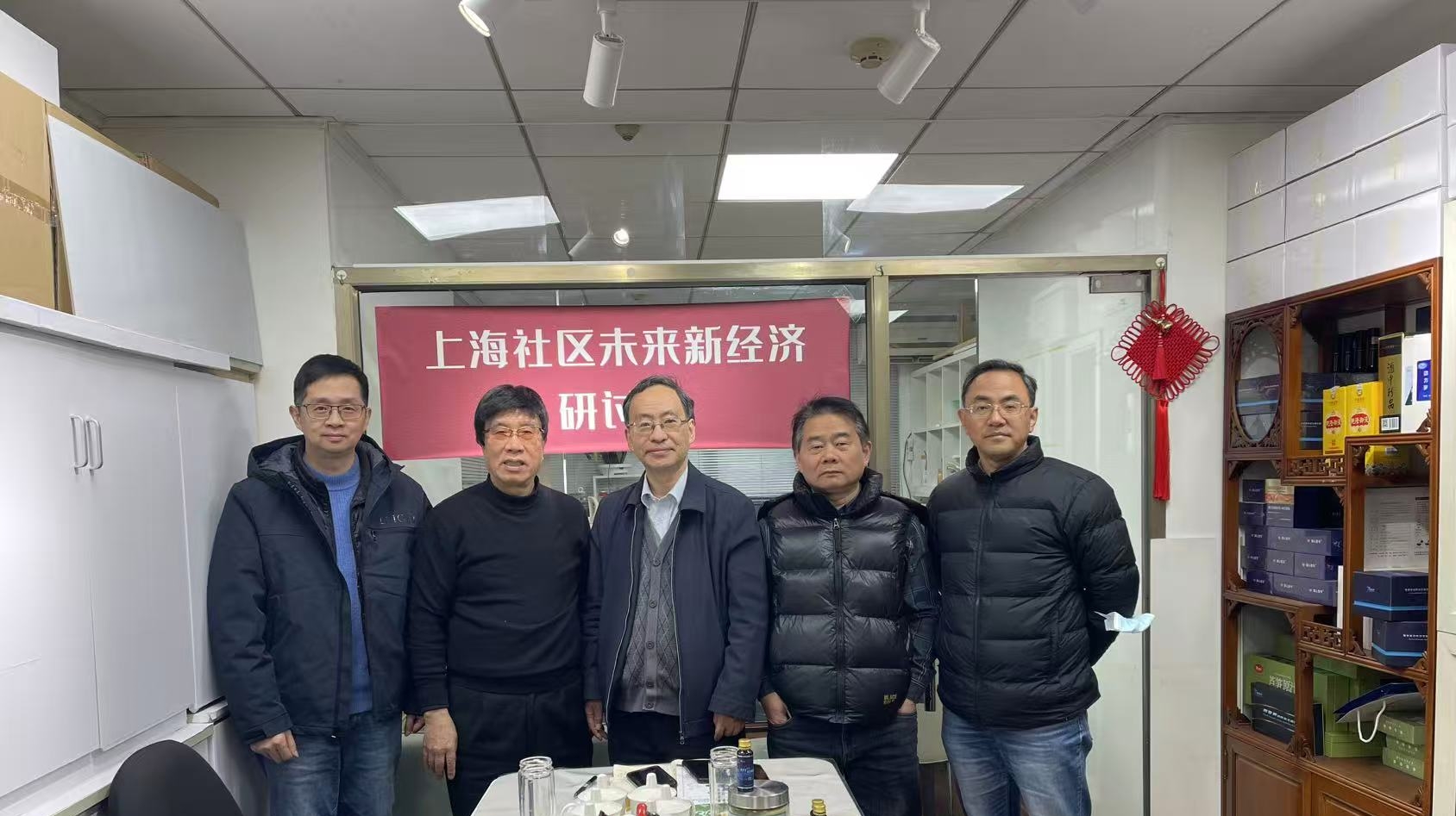 微信图片_20260103231623.jpg 微信图片_20260103231623.jpg