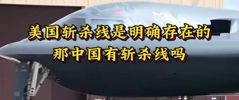 搜狗截图26年01月01日2110_37.jpg 搜狗截图26年01月01日2110_37.jpg