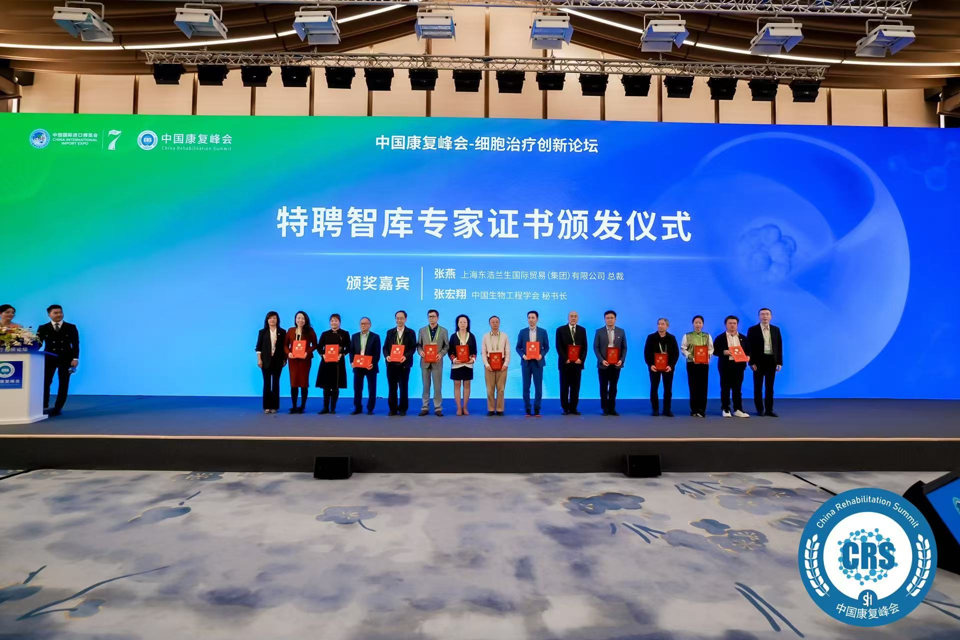 微信图片_20241110202538.jpg 微信图片_20241110202538.jpg