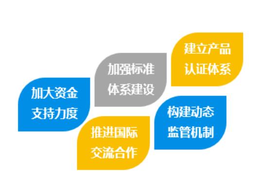 搜狗截图25年12月28日2249_16.jpg 搜狗截图25年12月28日2249_16.jpg