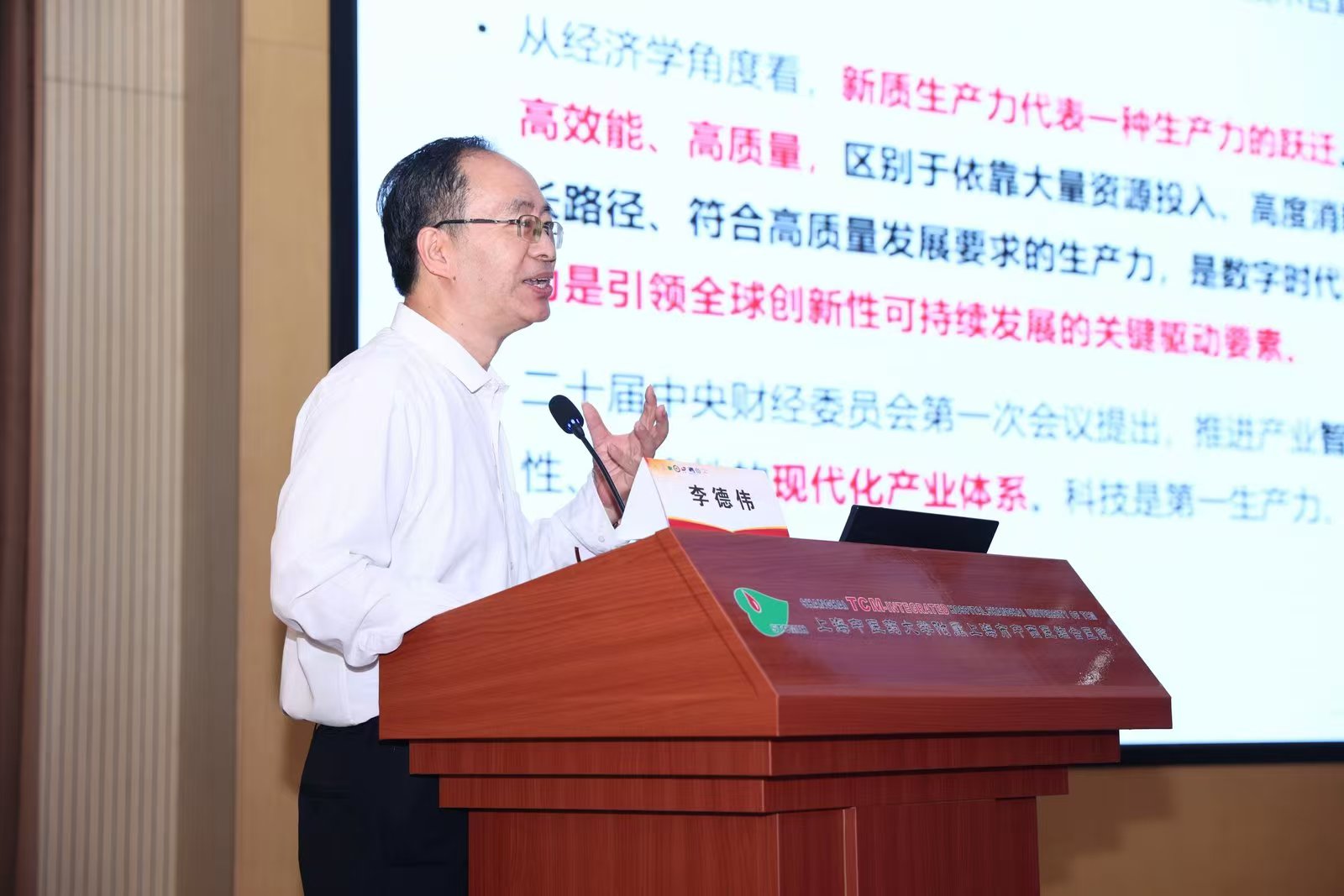 微信图片_20261021223644_5063_59.jpg 微信图片_20261021223644_5063_59.jpg