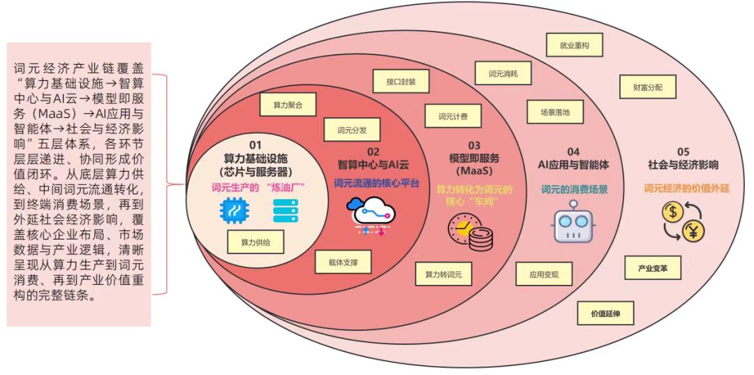 微信图片_20261002171250_4251_59.jpg