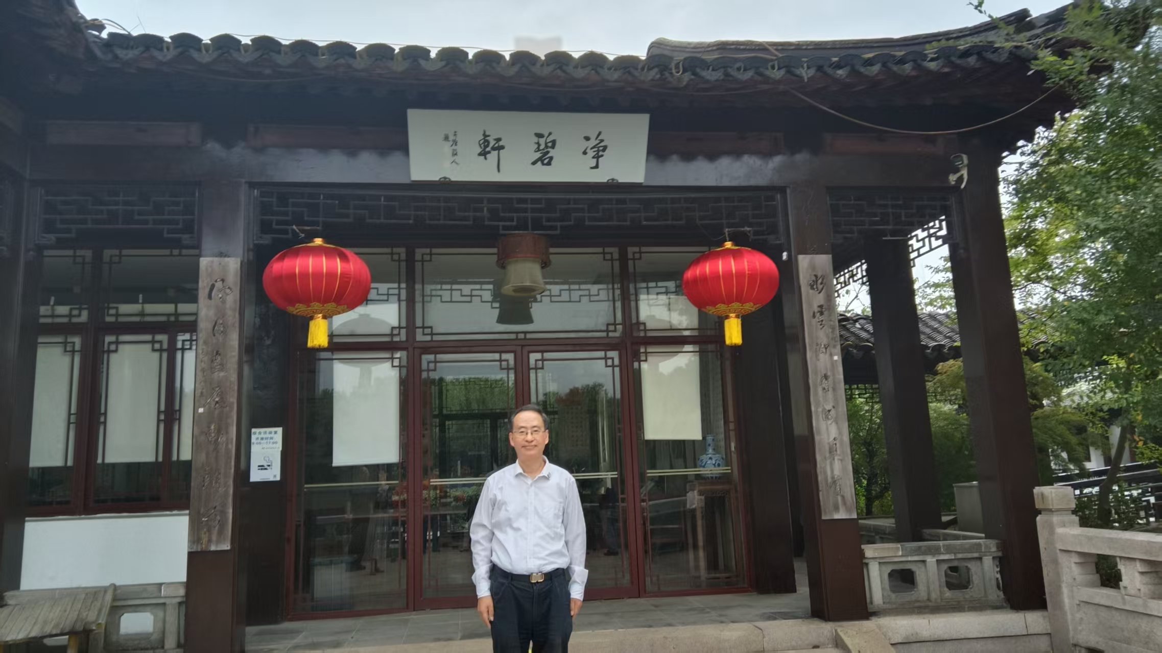 微信图片_20261002124632_4216_59.jpg