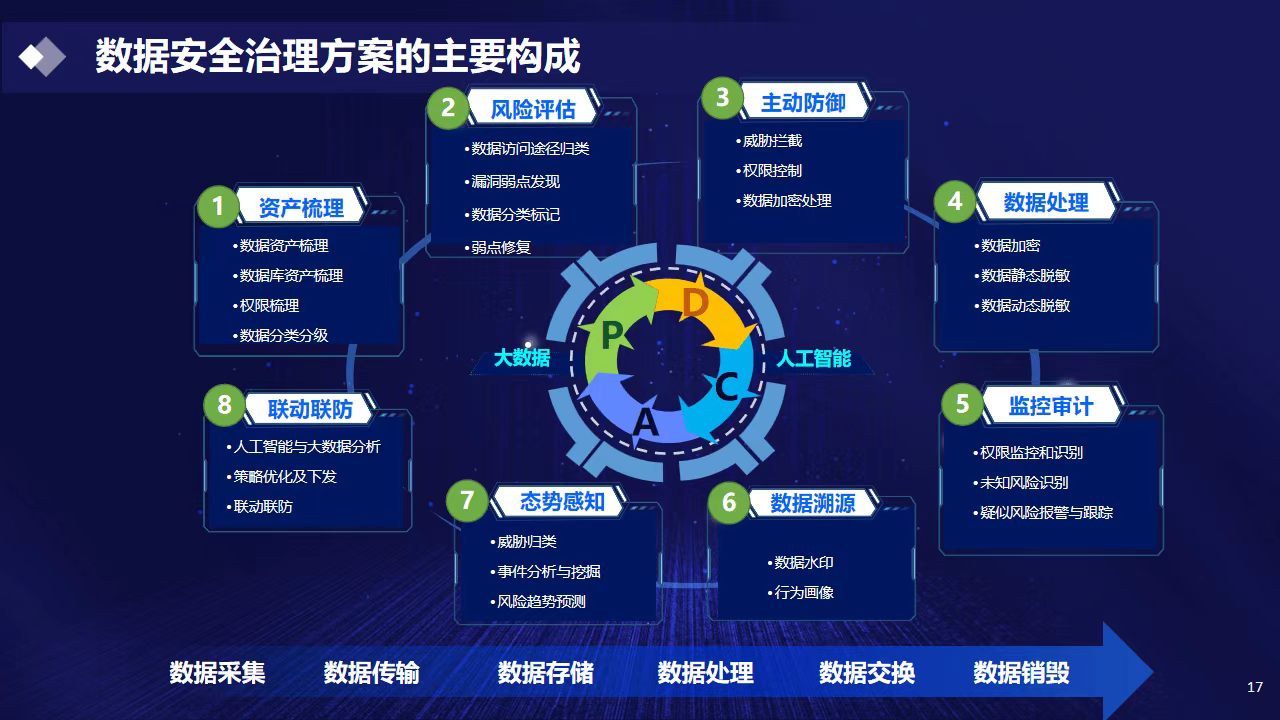 微信图片_20261003173905_4366_59.jpg