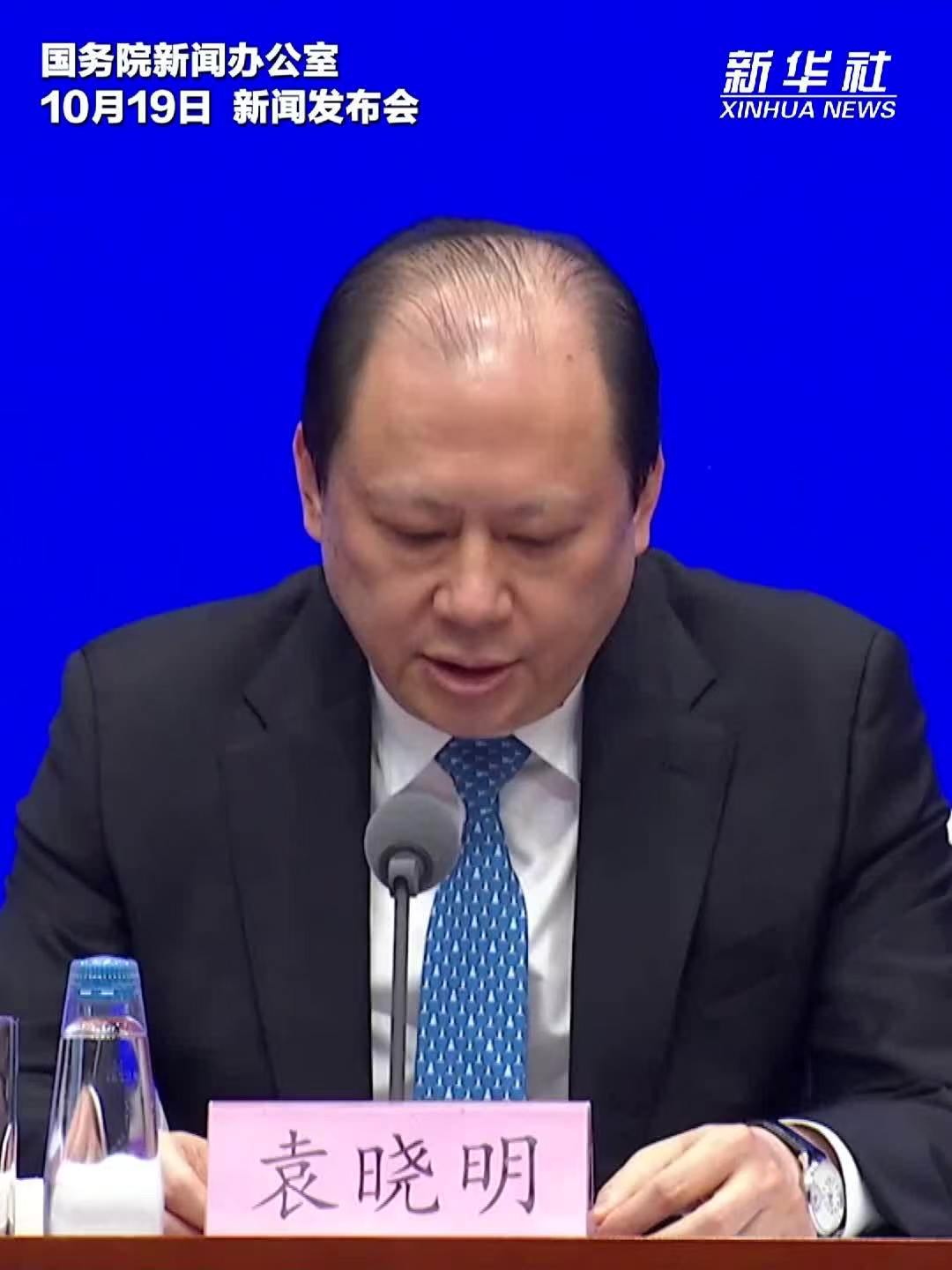 微信图片_20261019212600_5042_59.jpg 微信图片_20261019212600_5042_59.jpg