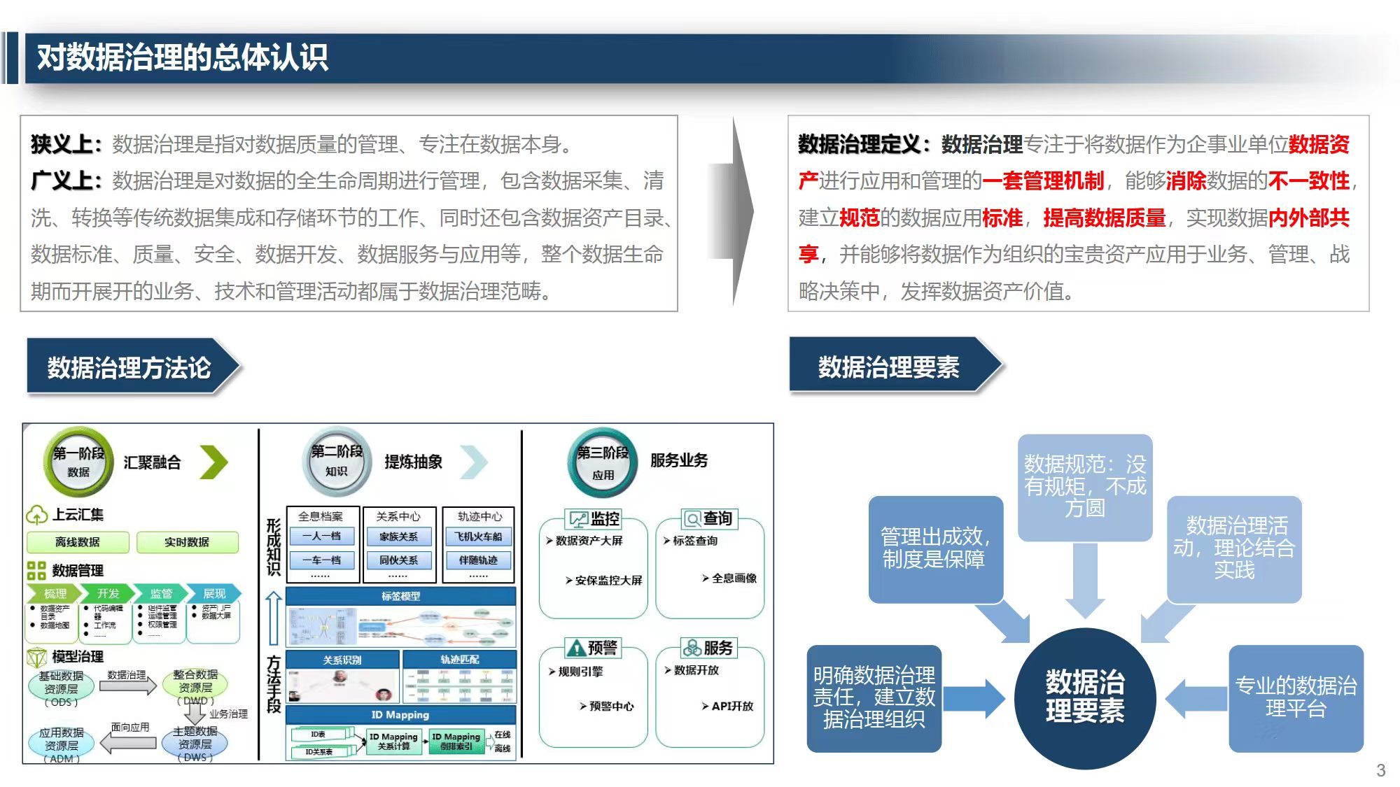 微信图片_20261003174004_4375_59.jpg
