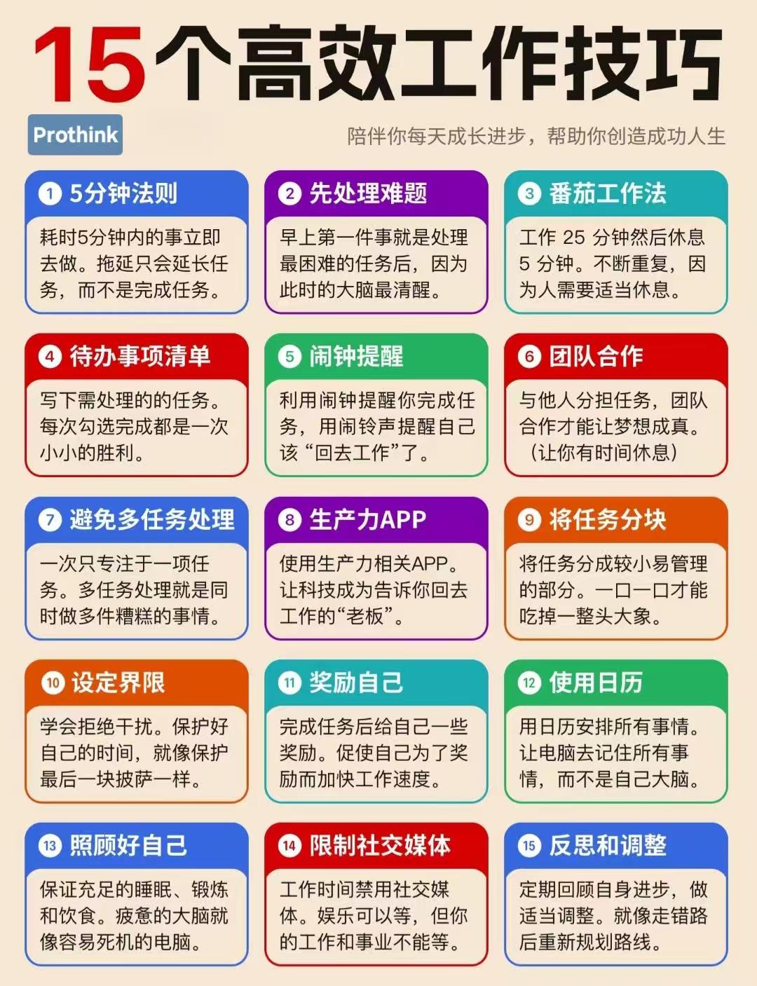 微信图片_20261003084131_4316_59.jpg