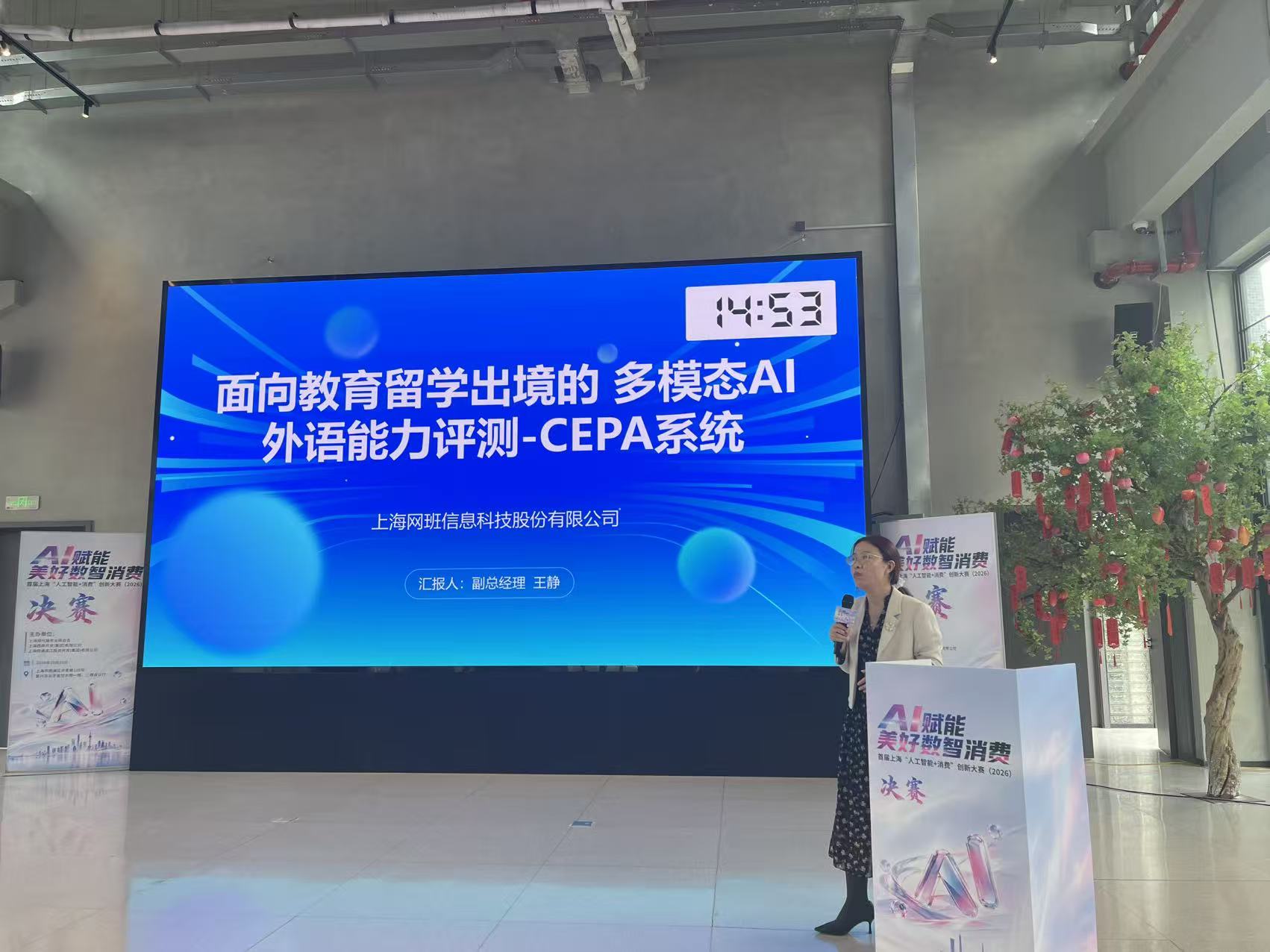 微信图片_20261016121040_4915_59.jpg