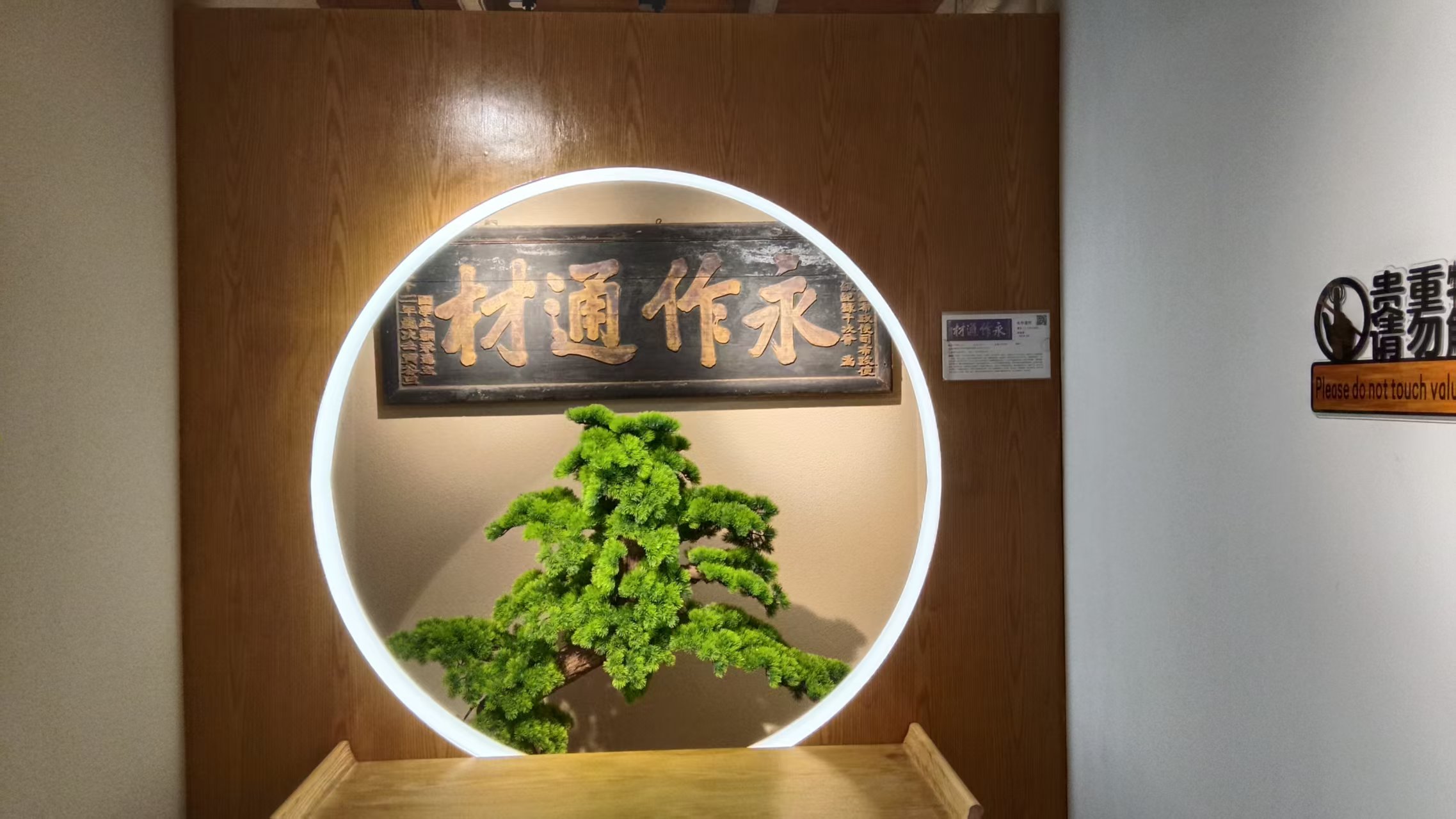 微信图片_20261002124621_4206_59.jpg