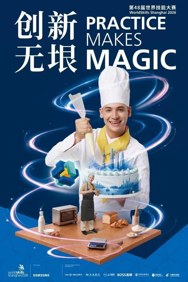 微信图片_20261005141822_4438_59.jpg