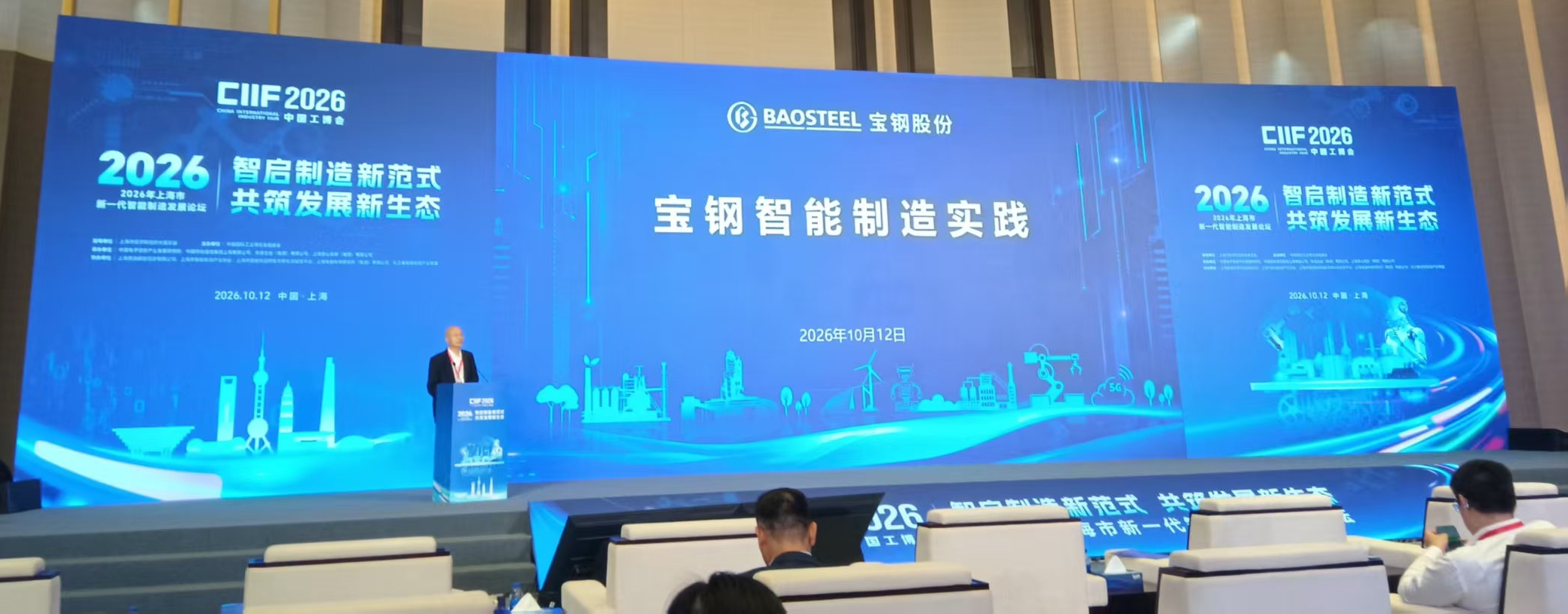 微信图片_20261013100951_4830_59.jpg