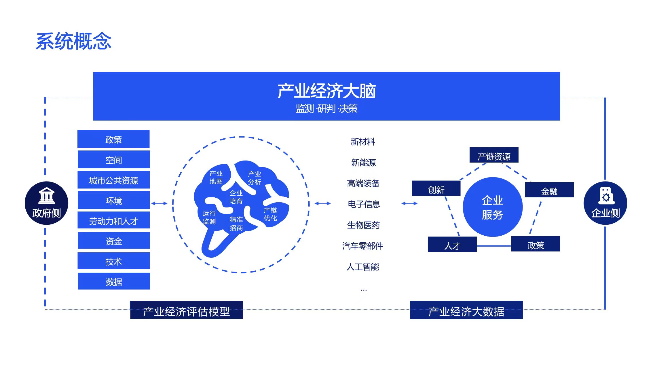 微信图片_20261011193245_4778_59.jpg