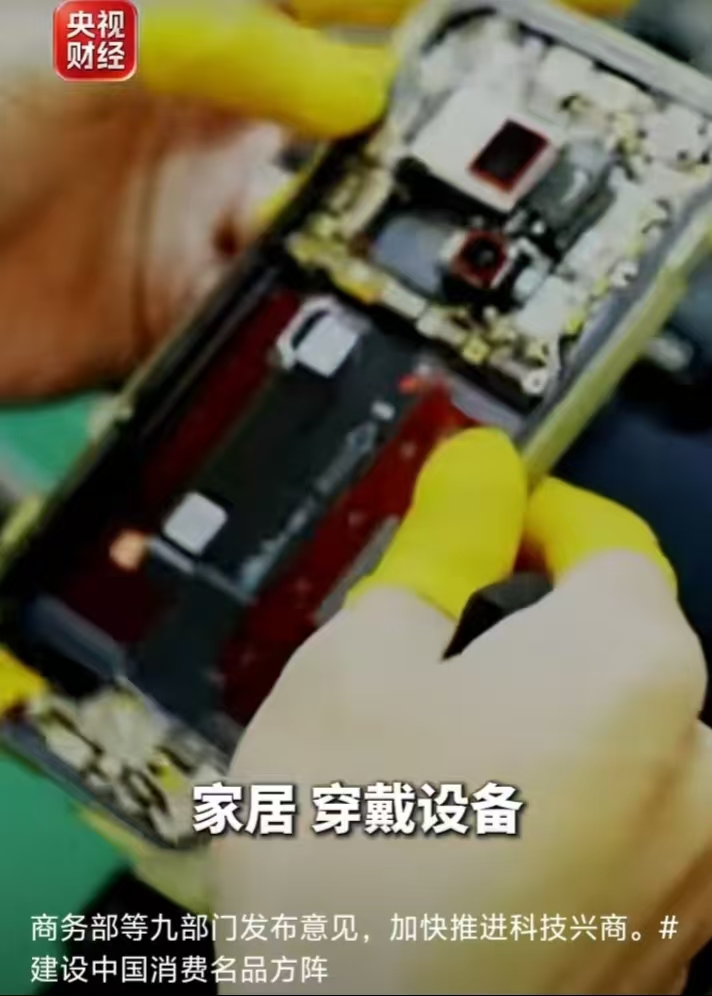 微信图片_20261019212558_5040_59.jpg 微信图片_20261019212558_5040_59.jpg