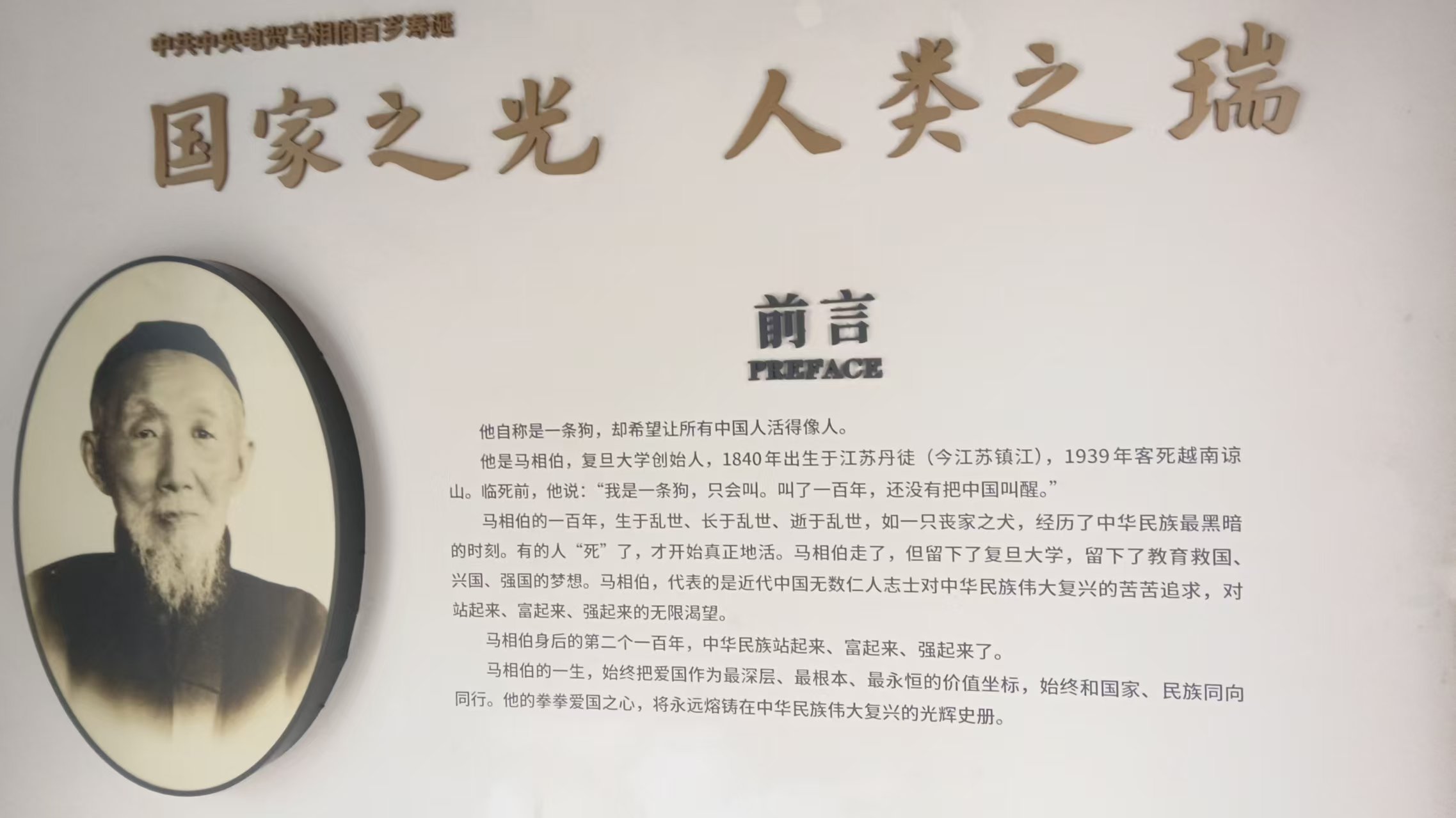 微信图片_20261002124635_4219_59.jpg