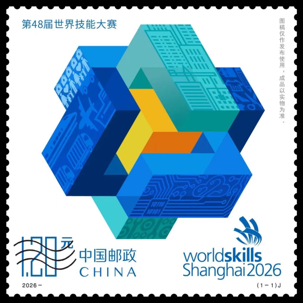 微信图片_20261005141818_4435_59.jpg