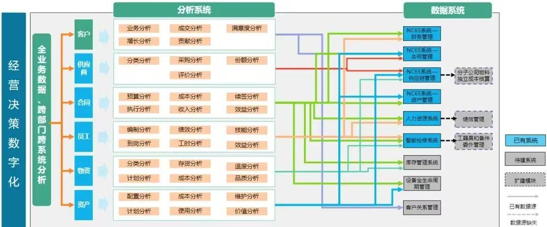 微信图片_20261003173857_4358_59.jpg