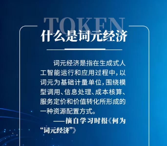 微信图片_20261002171240_4243_59.jpg