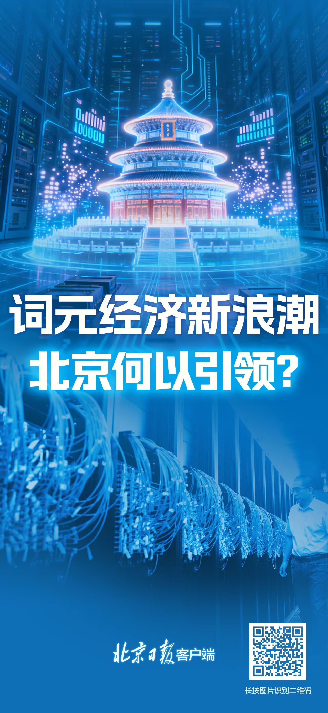 微信图片_20261004223341_4428_59.jpg