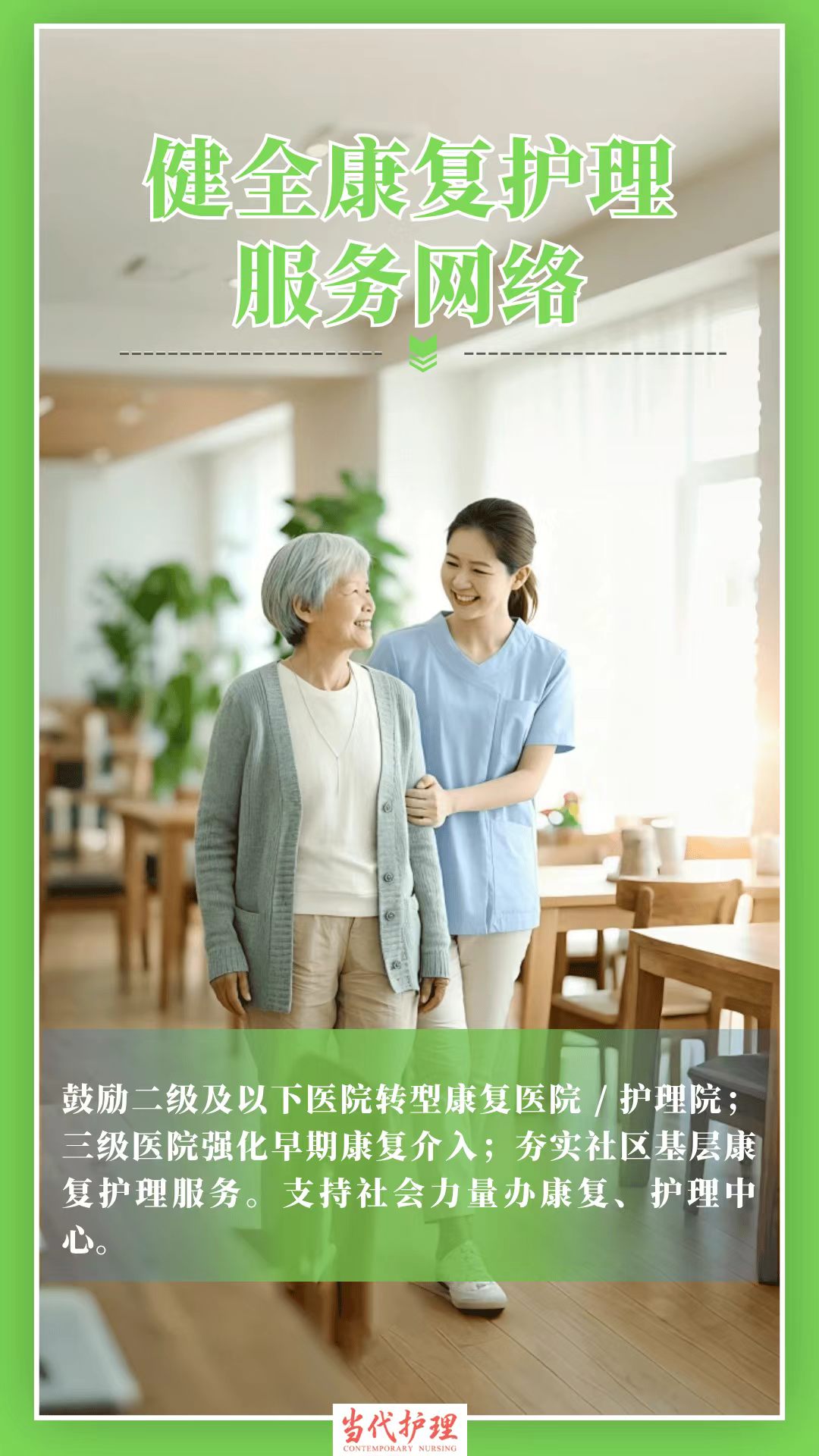 微信图片_20261021224724_5071_59.jpg 微信图片_20261021224724_5071_59.jpg