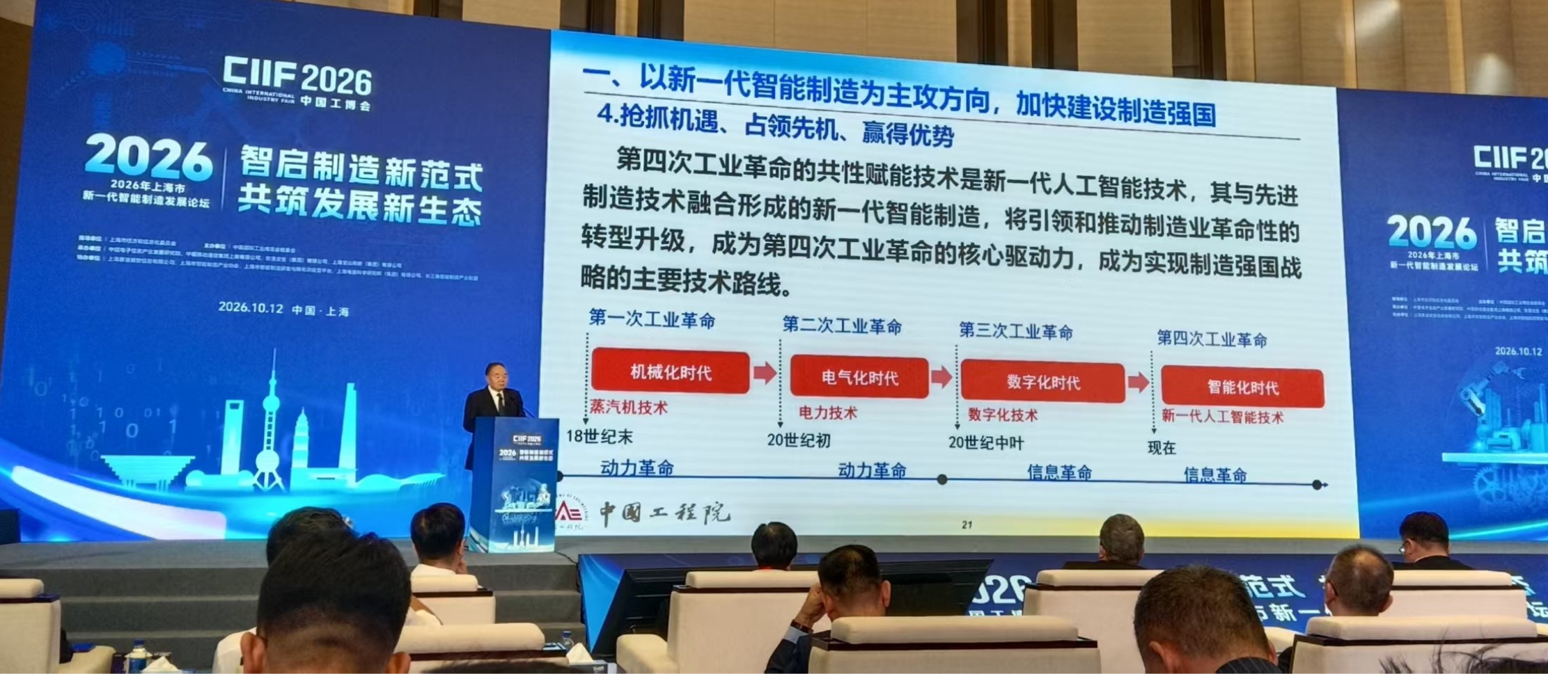 微信图片_20261013100946_4825_59.jpg