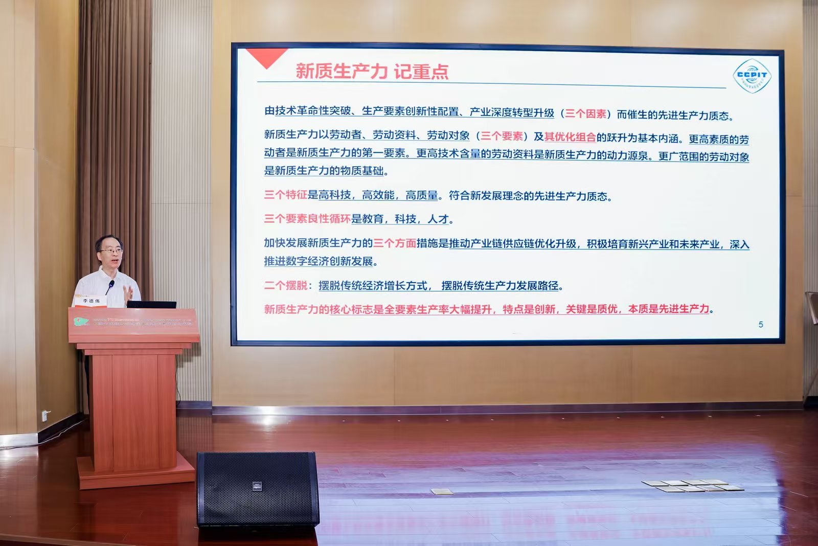 微信图片_20261021223652_5064_59.jpg 微信图片_20261021223652_5064_59.jpg