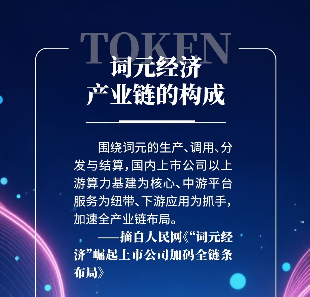 微信图片_20261002171315_4273_59.jpg
