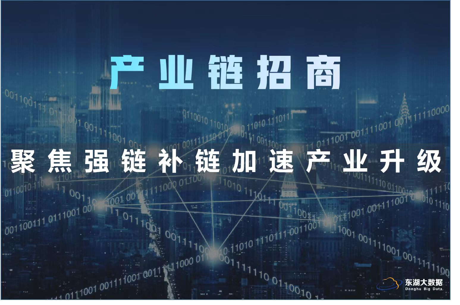 微信图片_20261007100754_4526_59.jpg