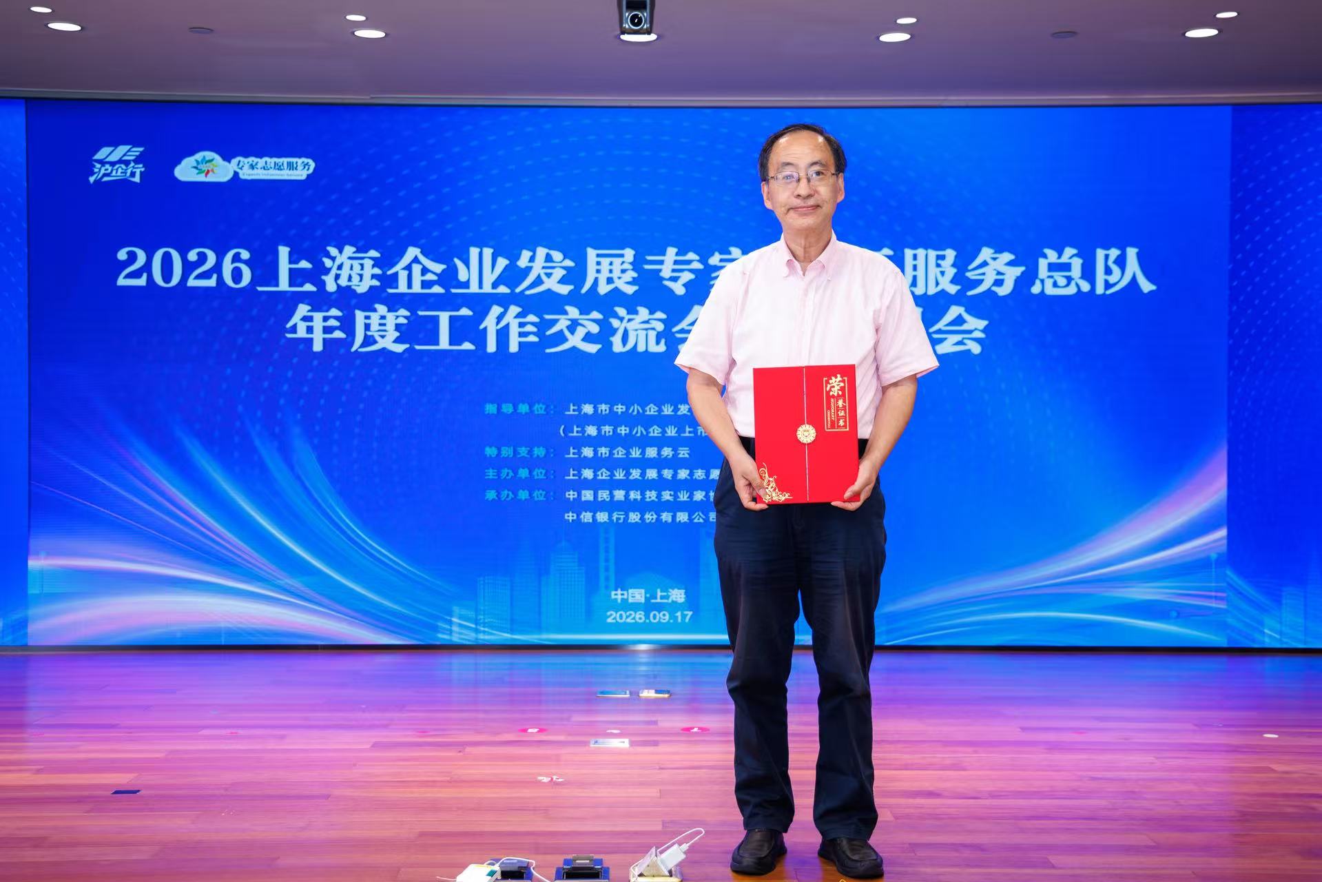 微信图片_20261019210530_5037_59.jpg 微信图片_20261019210530_5037_59.jpg