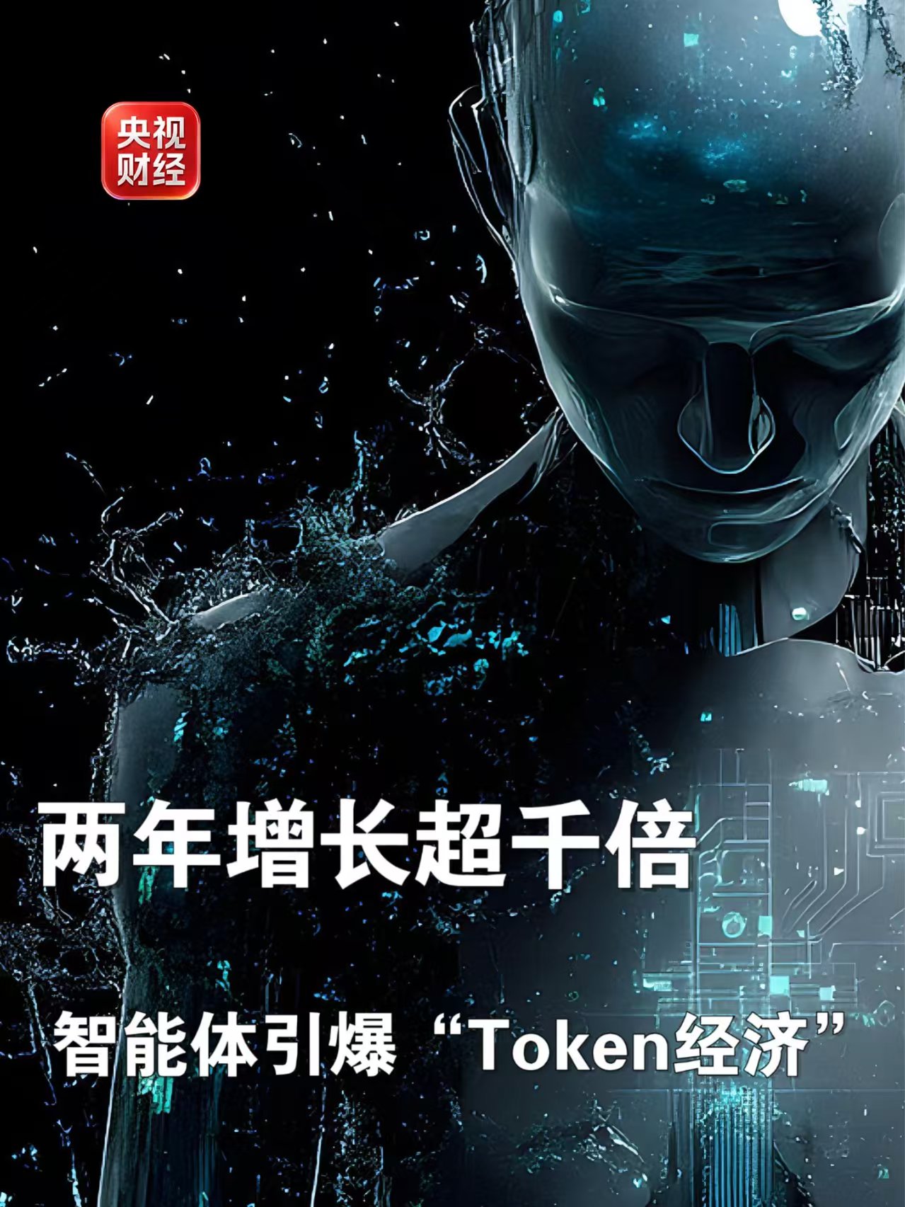 微信图片_20261002171303_4263_59.jpg