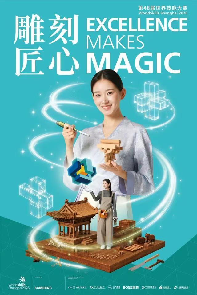 微信图片_20261005141832_4448_59.jpg