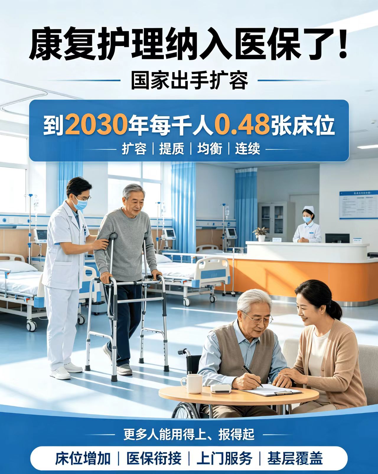 微信图片_20261021224723_5070_59.jpg 微信图片_20261021224723_5070_59.jpg