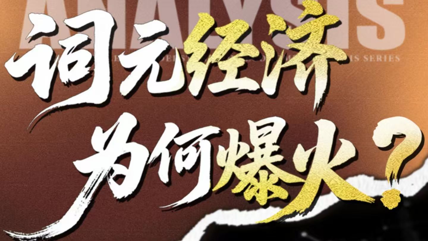 微信图片_20261002171246_4248_59.jpg