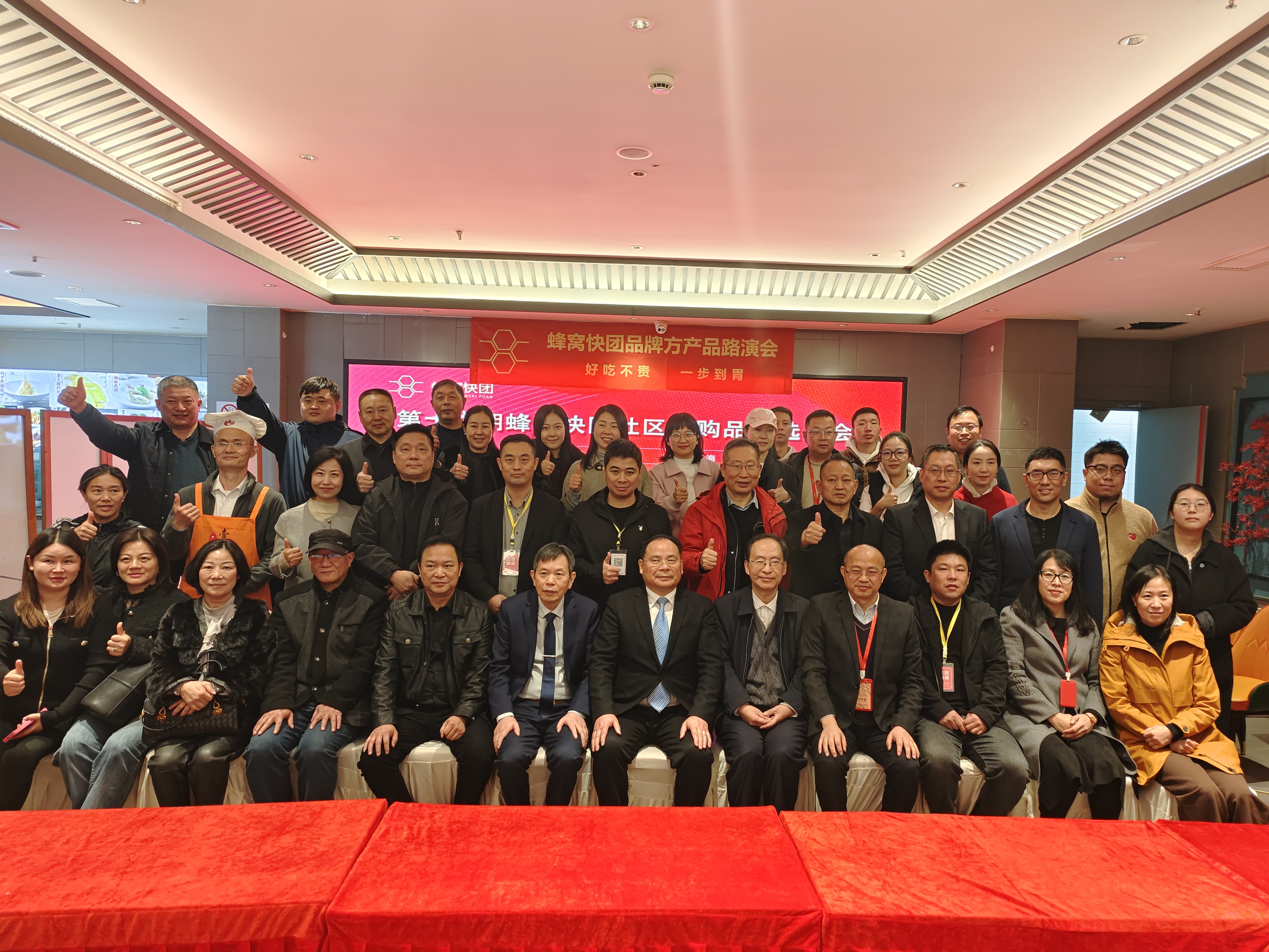微信图片_20241129211737.jpg